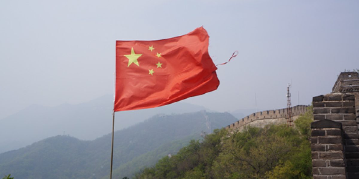 NYJA-China-2016-500px-chinagreatwallflag